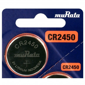   Murata CR2450, 3V,  1