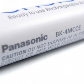  Panasonic Eneloop AAA 750 Mah 4 5