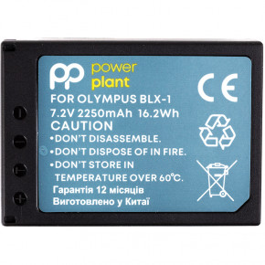  PowerPlant Olympus BLX-1 2250mAh