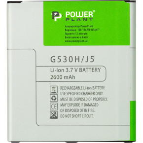  PowerPlant Samsung Galaxy J2 Prime / J5 (G530H) 2600mAh                                 