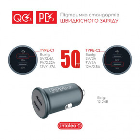    Intaleo CCGQPD250 (2USB, 3A) Grey (1283126559518) 7