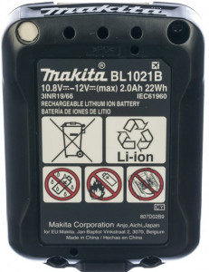     Makita 197658-5 XT BL1021B x 2 (10.8 2) DC10SB  Makpac 1 (197658-5) 8