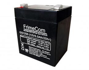   FrimeCom GS1250