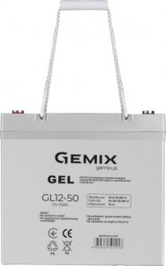   Gemix GL12-50