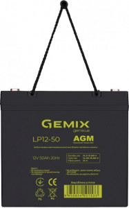    Gemix LP12-50 Black