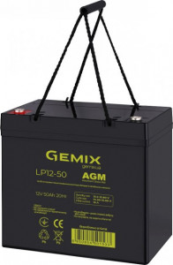    Gemix LP12-50 Black 3