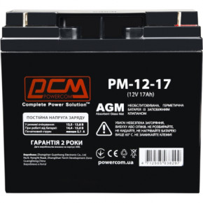    Powercom 12 17Ah (PM-12-17)