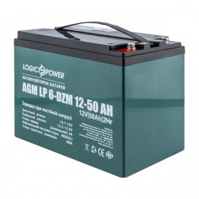   AGM LogicPower LP 6-DZM-50 - 3