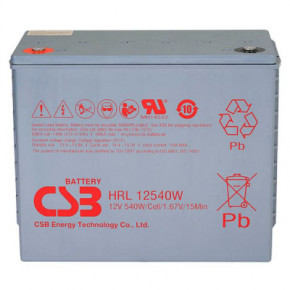    CSB HRL12540W 12V 130Ah