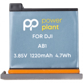 A PowerPlant DJI AB1 1220mAh