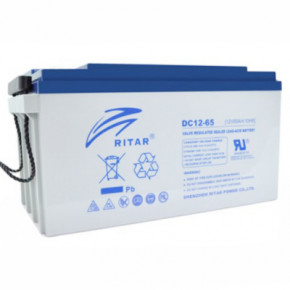    Ritar 12V-65Ah (HR12240W)