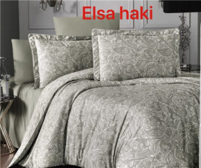    Altinbasak  elsa haki 200x220 (m017550)