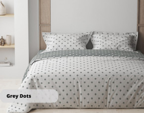    Happy Sleep Grey Dots  2-03794-25116 150215 