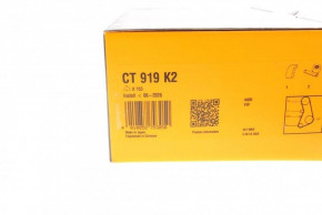    CONTITECH CT919K2 13