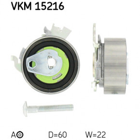   SKF   (VKM 15216)