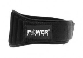     Power System PS-3150 Power Professional  Black XXL 3