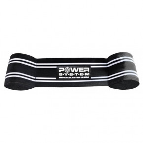   Power System PS-3720 Bench Blaster Ultra Black/White L 3