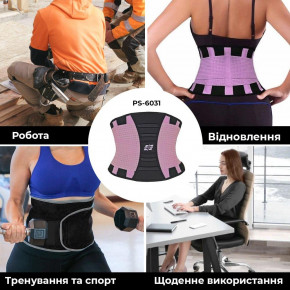 -     Power System PS-6031 Waist Shaper Pink L/XL 4