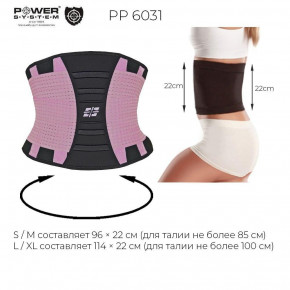 -     Power System PS-6031 Waist Shaper Pink L/XL 5