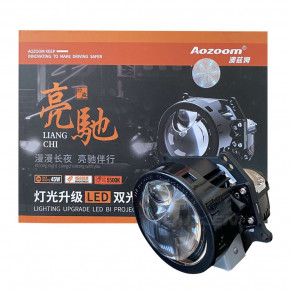   Bi-Led Aozoom A3 Pro