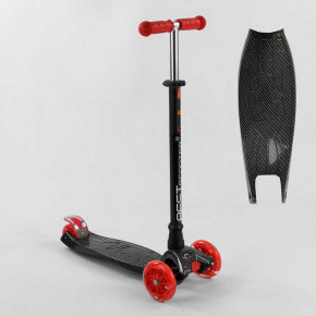  Best Scooter (A 25772 /779-1524)