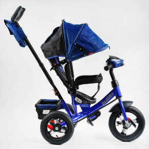  Best Trike 3390 / 17-063  3