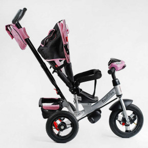  Best Trike 3390 / 19-795 4