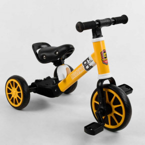  Best Trike 71616