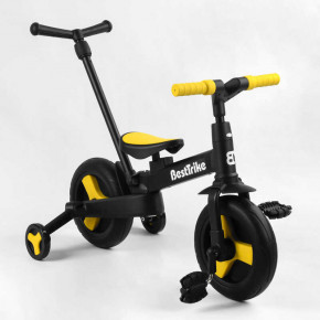 - Best Trike (58195)