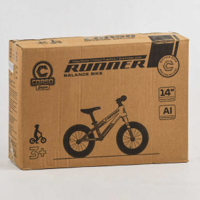  Corso Runner (61236) 29