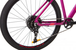  Outleap Grace Expert 27.5 S Pink 7