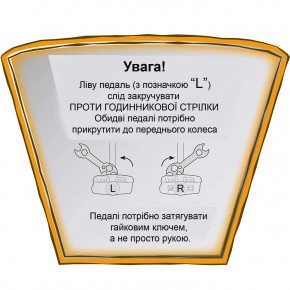  Royal Baby JENNY GIRLS 18, OFFICIAL UA,  (RB18G-4-PNK) 11