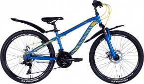  24 Discovery FLINT AM DD 2024 () (OPS-DIS-24-329)