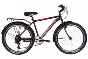  26 Discovery PRESTIGE MAN 2021  (OPS-DIS-26-357)