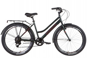  ST 26 Discovery PRESTIGE WOMAN Vbr    St,   St 2022 - (OPS-DIS-26-468)