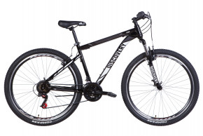  29 Discovery TREK 2021 - (OPS-DIS-29-091)