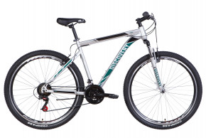  29 Discovery TREK 2021 -   (OPS-DIS-29-090)