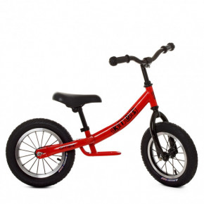   Profi Kids 12   5459A-1