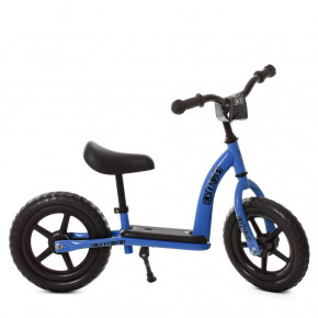   Profi Kids M 5455-3  12  