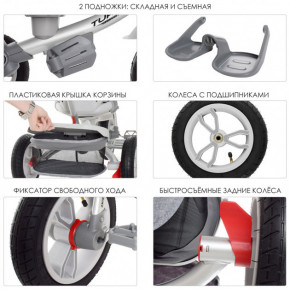   Turbo Trike M-4058HA-23S  3