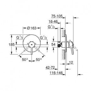  Grohe Concetto Sena 26332007 6