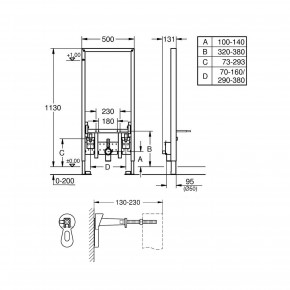      Grohe RAPID SL 38553001+3855800M 3