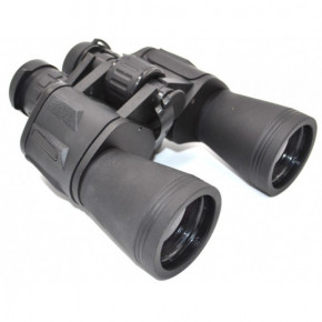  Binoculars W3 7351