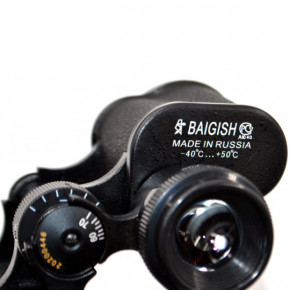  Baigishi SW-018 830  (ZE35014863) 4