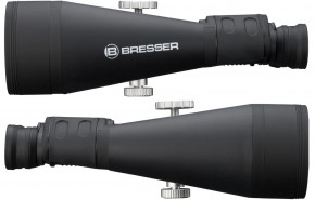  Bresser Spezial-Astro 20x80 1552081 6