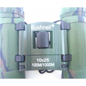  Bushnell 2675-1 10*25 (77701001) 3