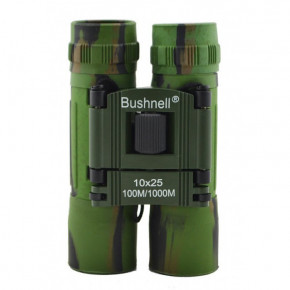  Bushnell 2675-1 1025     (55500175)