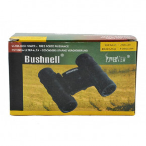  Bushnell 2675-1 1025     (55500175) 8