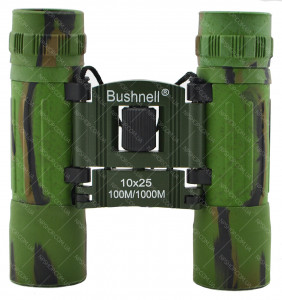  Bushnell 2675-1 1025   (4498) #S/O 5