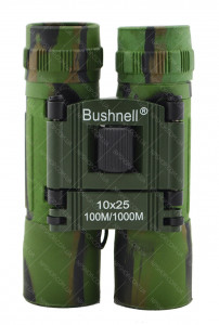  Bushnell 2675-1 1025   (4498) #S/O 6